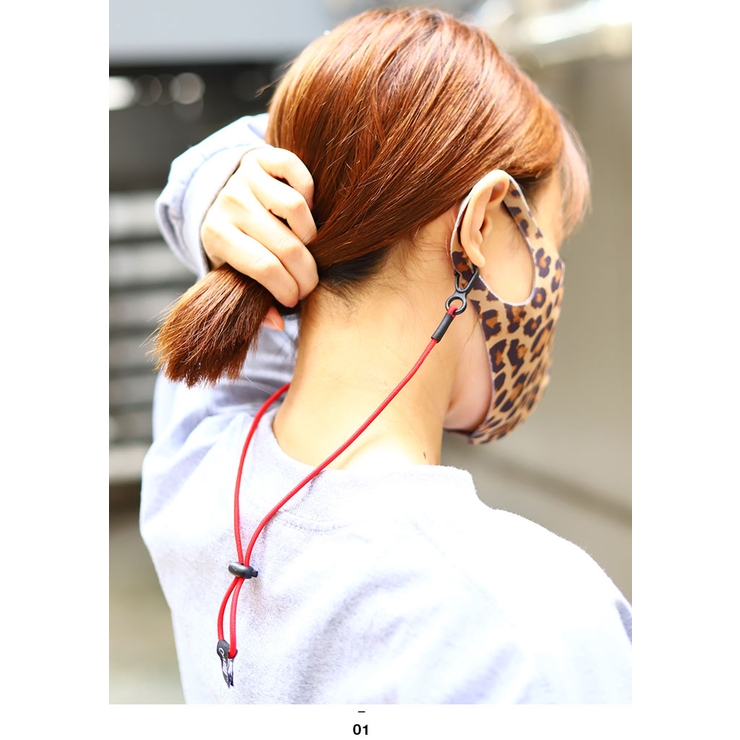 マスクストラップマスクホルダー マスクキーパー 落下防止 | 本格派大人のB系  | 詳細画像6 