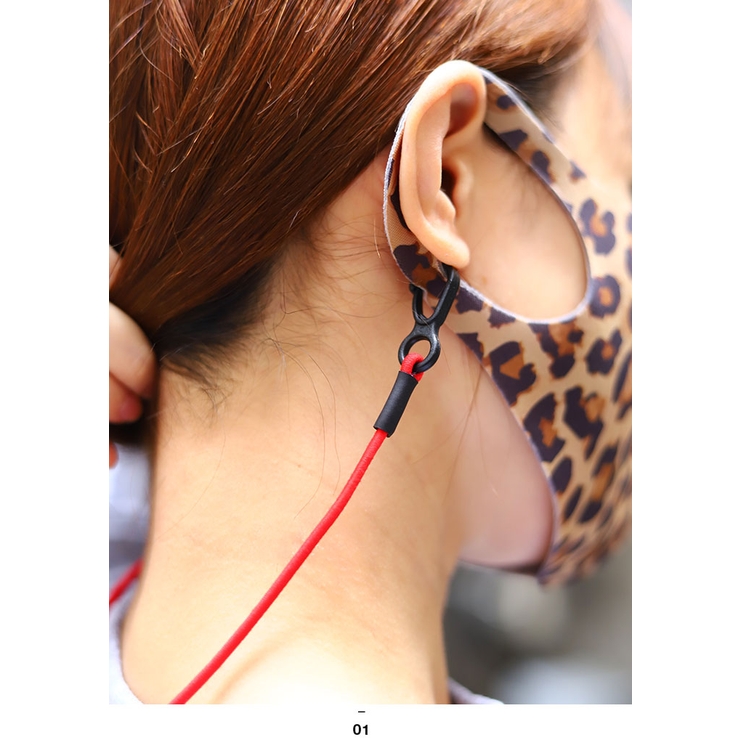 マスクストラップマスクホルダー マスクキーパー 落下防止 | 本格派大人のB系  | 詳細画像8 