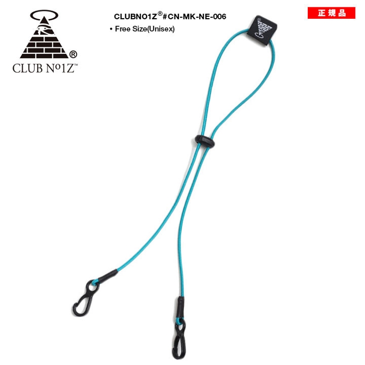 マスクストラップマスクホルダー マスクキーパー 落下防止 | 本格派大人のB系  | 詳細画像1 