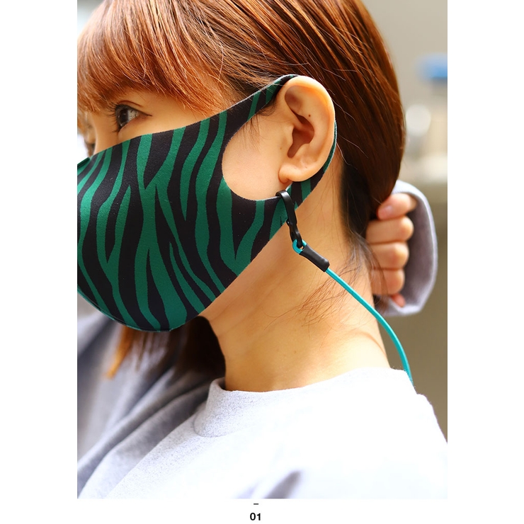 マスクストラップマスクホルダー マスクキーパー 落下防止 | 本格派大人のB系  | 詳細画像9 