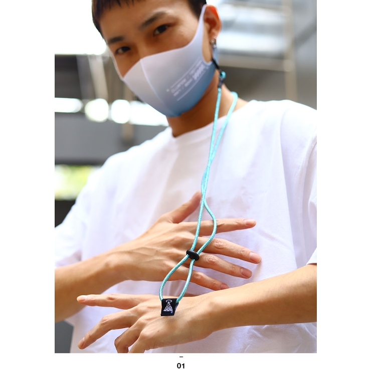 マスクストラップ マスクホルダー マスクキーパー | 本格派大人のB系  | 詳細画像4 