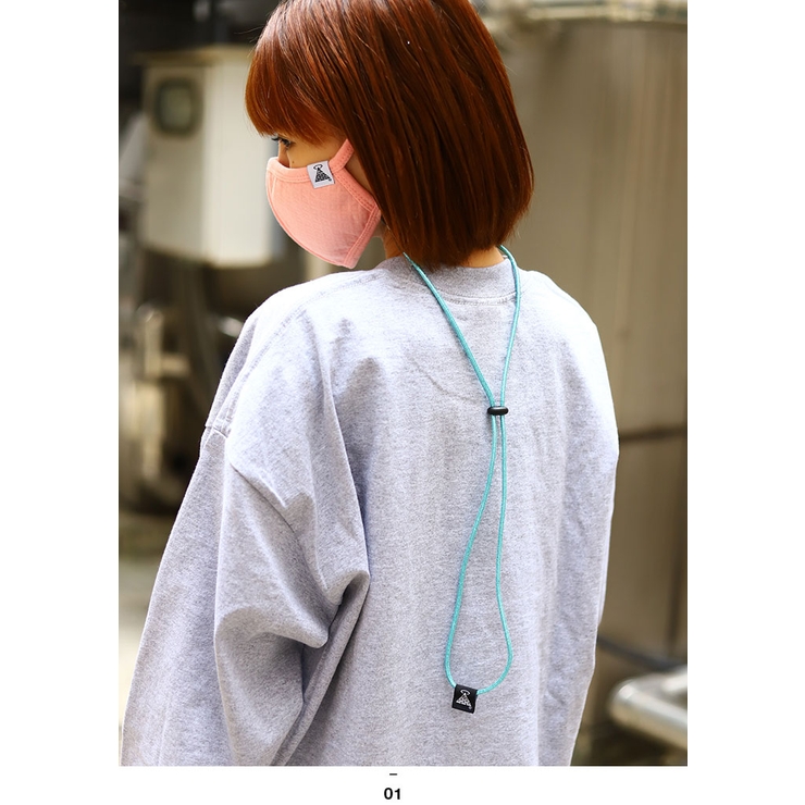 マスクストラップ マスクホルダー マスクキーパー | 本格派大人のB系  | 詳細画像7 