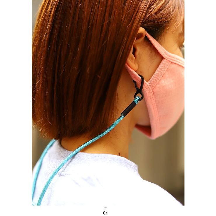 マスクストラップ マスクホルダー マスクキーパー | 本格派大人のB系  | 詳細画像8 