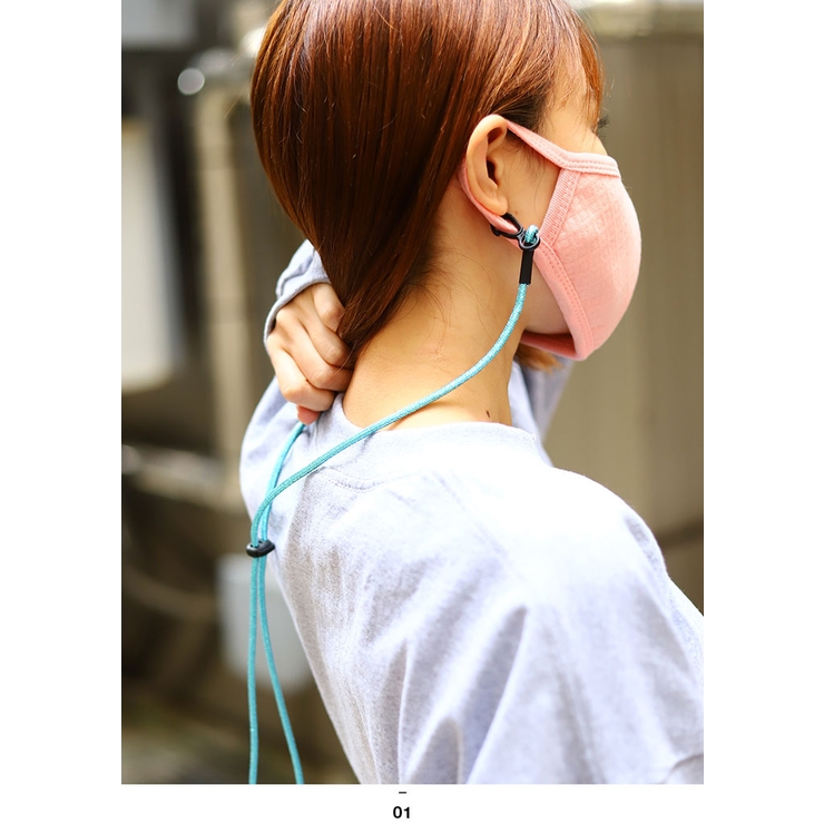 マスクストラップ マスクホルダー マスクキーパー | 本格派大人のB系  | 詳細画像9 