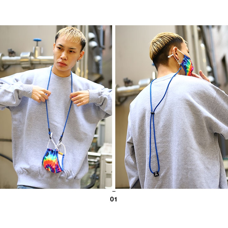 マスクストラップ マスクホルダー マスクキーパー | 本格派大人のB系  | 詳細画像3 