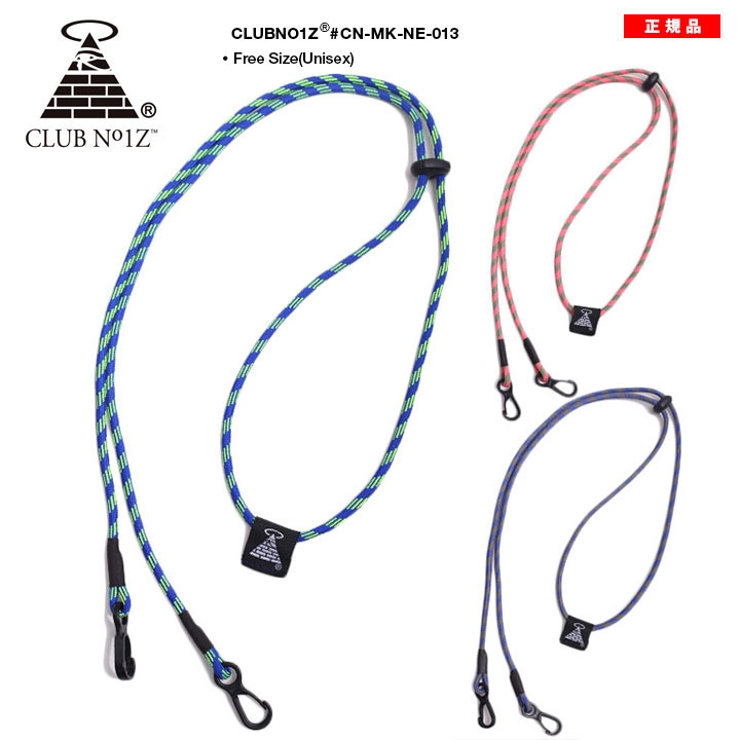 マスクストラップ マスクホルダー マスクキーパー | 本格派大人のB系  | 詳細画像1 