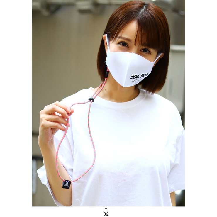 マスクストラップ マスクホルダー マスクキーパー | 本格派大人のB系  | 詳細画像5 