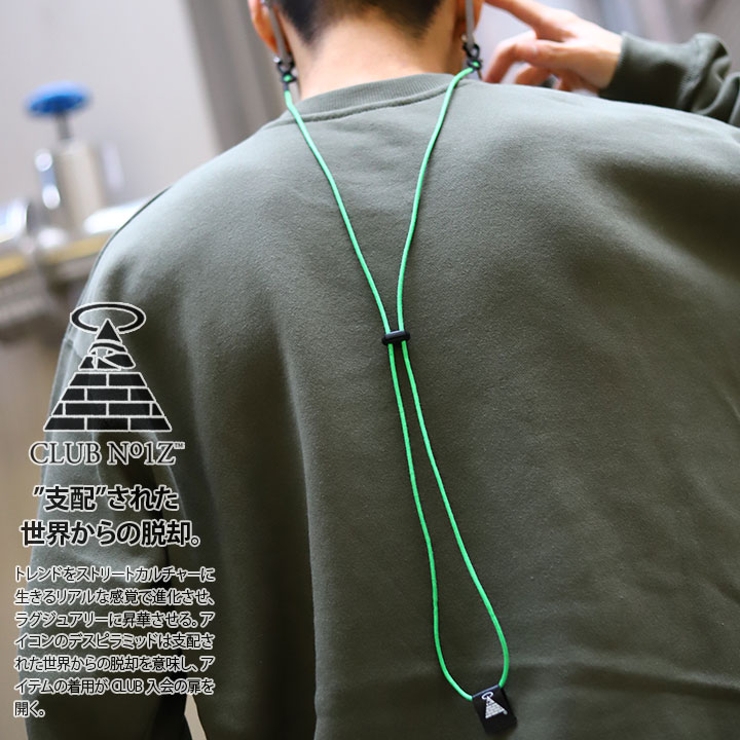 マスクストラップマスクホルダー マスクキーパー 布マスク | 本格派大人のB系  | 詳細画像2 