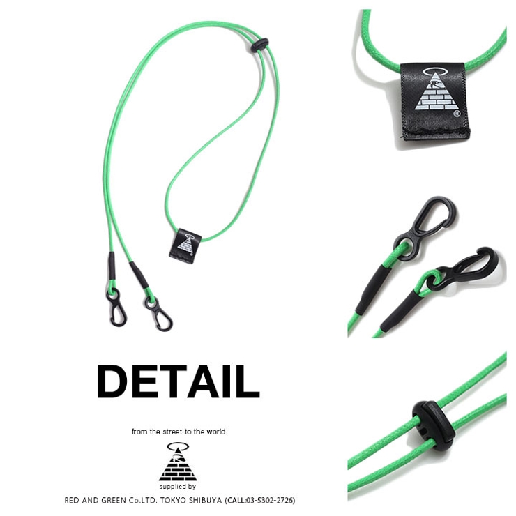 マスクストラップマスクホルダー マスクキーパー 布マスク | 本格派大人のB系  | 詳細画像11 