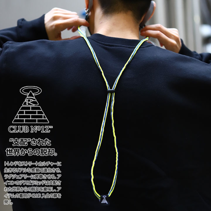 マスクストラップマスクホルダー マスクキーパー 布マスク | 本格派大人のB系  | 詳細画像2 