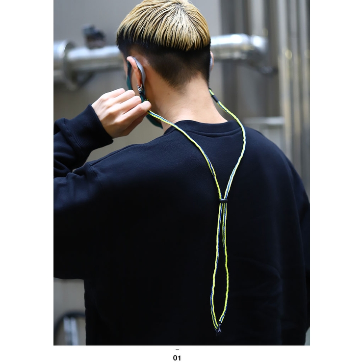 マスクストラップマスクホルダー マスクキーパー 布マスク | 本格派大人のB系  | 詳細画像4 