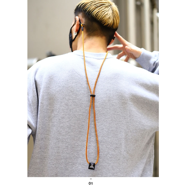 マスクストラップ マスクホルダー マスクキーパー | 本格派大人のB系  | 詳細画像3 