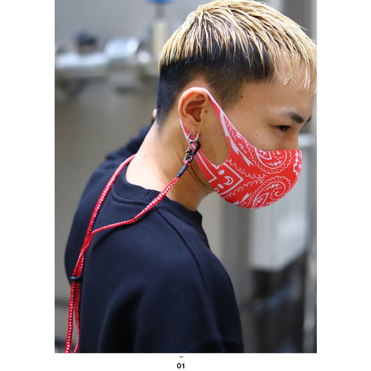 マスクストラップ マスクホルダー マスクキーパー | 本格派大人のB系  | 詳細画像4 