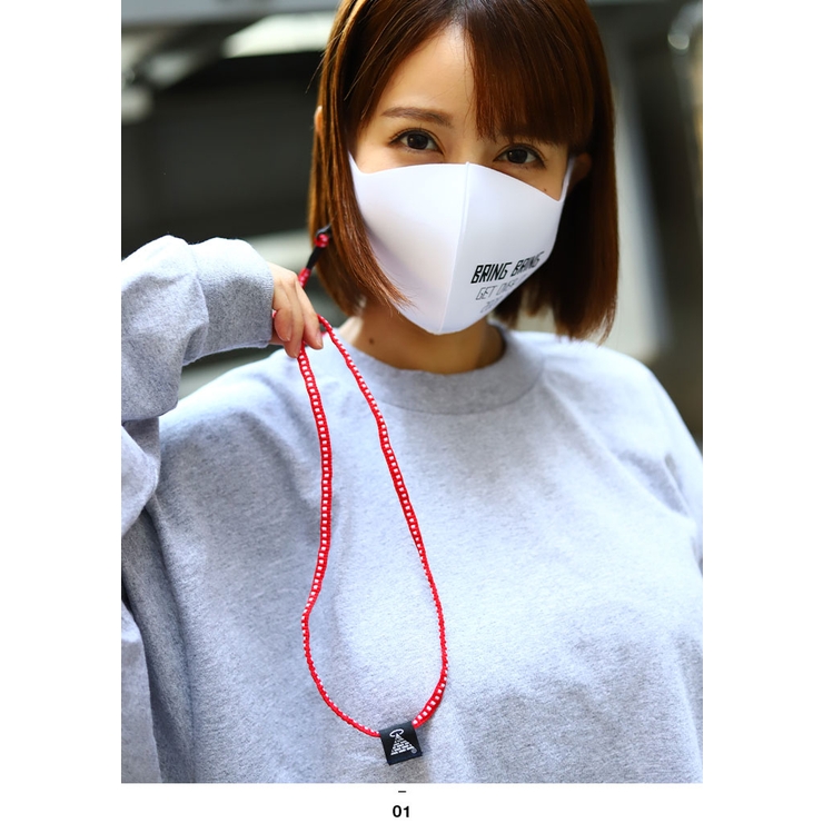 マスクストラップ マスクホルダー マスクキーパー | 本格派大人のB系  | 詳細画像7 