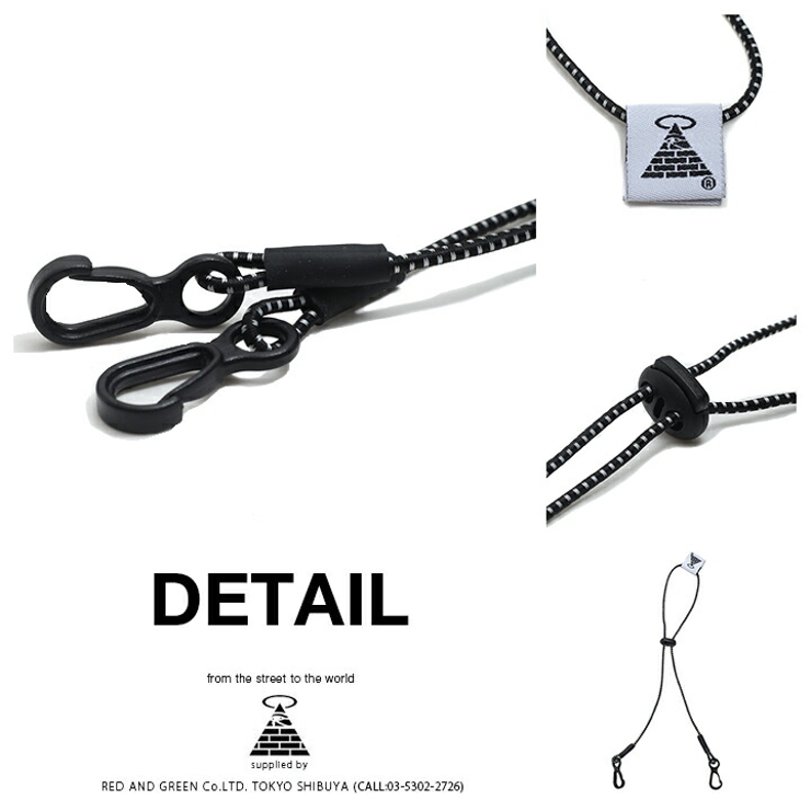 マスクストラップ マスクホルダー マスクキーパー | 本格派大人のB系  | 詳細画像11 