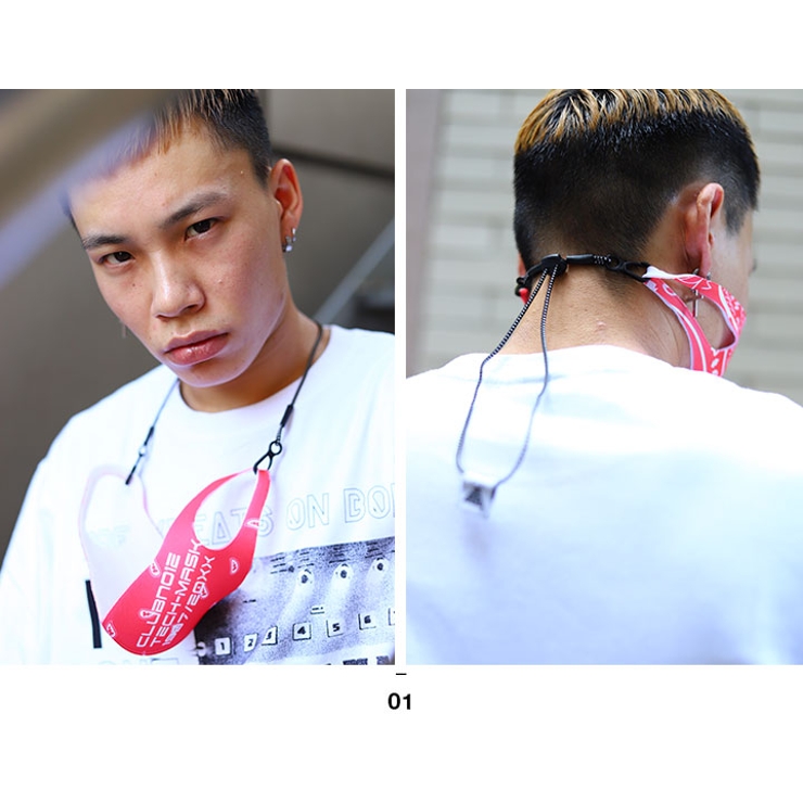 マスクストラップ マスクホルダー マスクキーパー | 本格派大人のB系  | 詳細画像7 