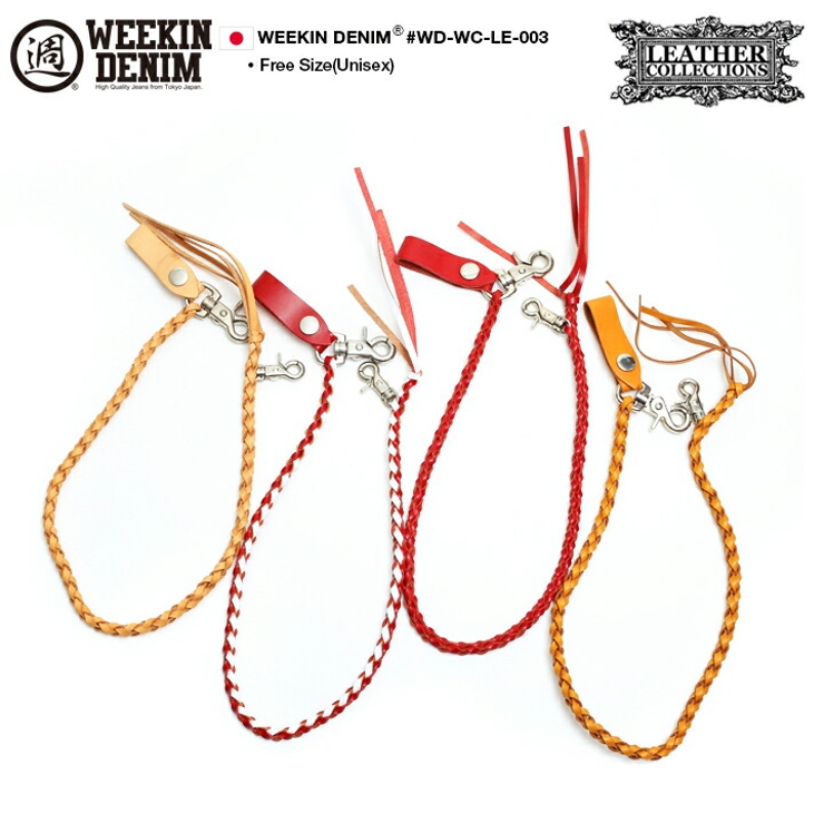 WEEKINDENIM(ウィーキンデニム)のウォレットチェーン