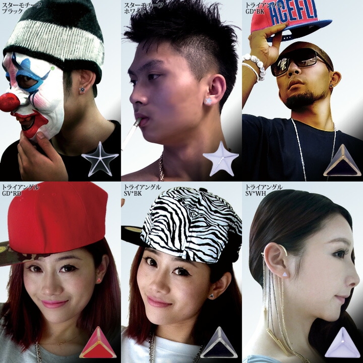 マグネットピアスLA発 男女兼用≪スタッズタイプ ≫ | 本格派大人のB系  | 詳細画像4 