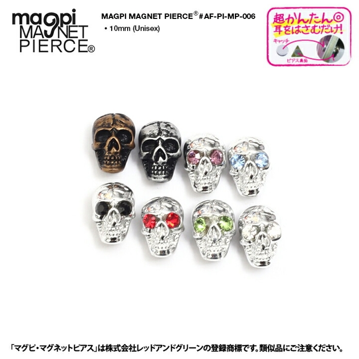 マグネットピアスACE FLAG B系初ゴージャススカル | 本格派大人のB系  | 詳細画像1 