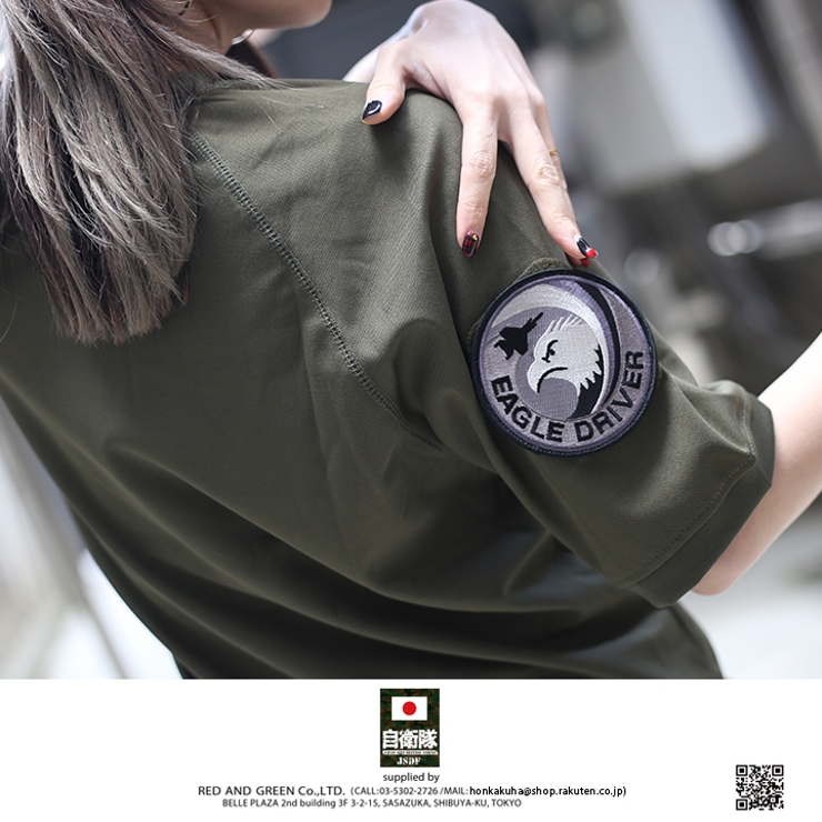 Ameriacan Federal Works パブミラー イーグルワッペン付