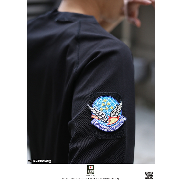 ブルーインパルス ワッペン PA146 | 本格派大人のB系  | 詳細画像4 