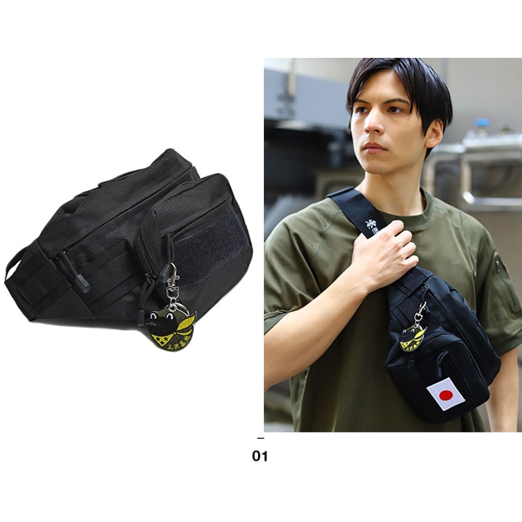 キーホルダー自衛隊 グッズ 第301飛行隊 | 本格派大人のB系  | 詳細画像5 