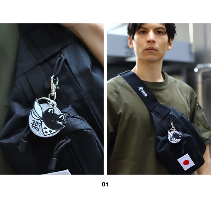 FTC HAROSHI キーホルダー　ハロシ FTC HAROSHI キーホルダー ハロシ - メルカリ