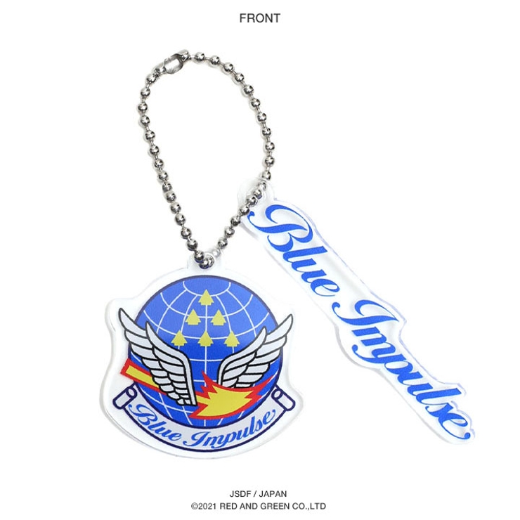 ブルーインパルス　TO THE SKY　☆　キーホルダー　【航空自衛隊】 航空自衛隊 ブルーインパルス T-4 ストラップ JASDF BlueImpulse