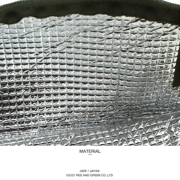 ドリンクホルダー【TY 623JC】自衛隊 グッズ | 本格派大人のB系  | 詳細画像11 