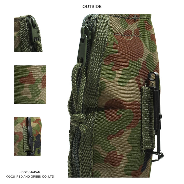 ドリンクホルダー【TY 623JC】自衛隊 グッズ | 本格派大人のB系  | 詳細画像12 