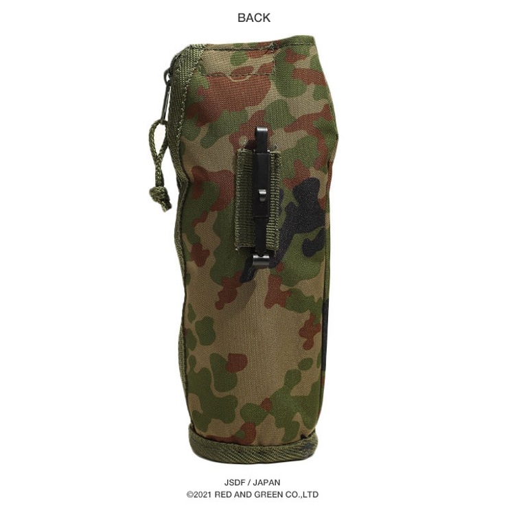 ドリンクホルダー自衛隊 グッズ 陸自迷彩[品番：HKHM0006317]｜本格派