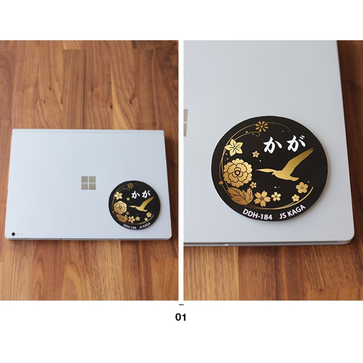 再入荷のおすすめ最新情報 初期 77枚（海上 アルバム 術科学校 第七期 海上自衛隊 黎明期 その他