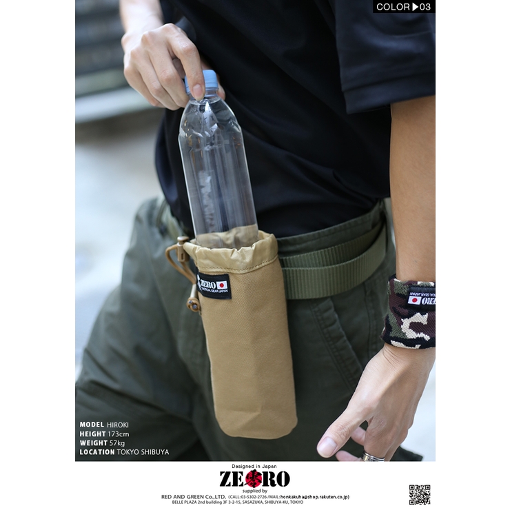 水筒カバー 2個お得セット ボトルカバー ショルダー 水筒 ホルダー おしゃれ ドリンクホルダー タンブラー ペットボトルホルダー ボトルキャリアー キッズ  子供 大人 人気 カバー ペットボトル マイボトル 水筒ケース  象印 tiger対応 500ml マイボトル  肩掛け