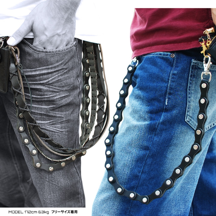 ウォレットチェーンWallet Chain WEEKIN[品番：HKHM0000801