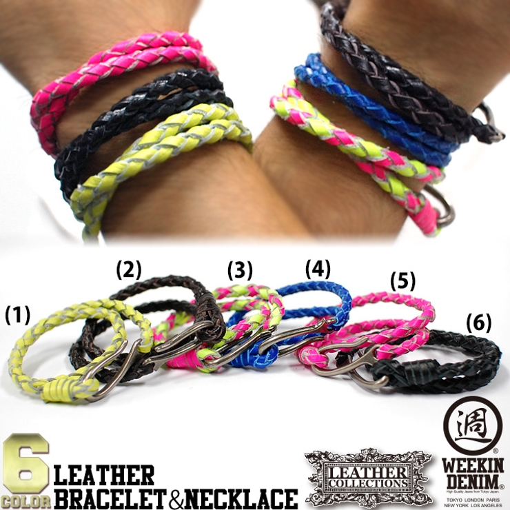 2連ブレスレット編み込み チョーカーネックレスにもなる ブレス | 本格派大人のB系  | 詳細画像3 
