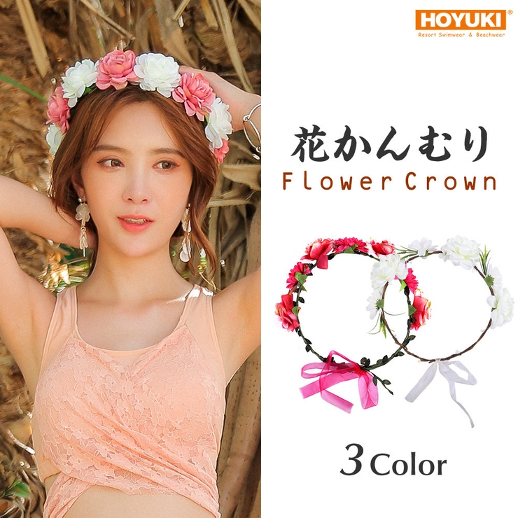 花冠 花かんむり ヘッドドレス 品番 Ho Hoyuki ホユキ のレディースファッション通販 Shoplist ショップリスト