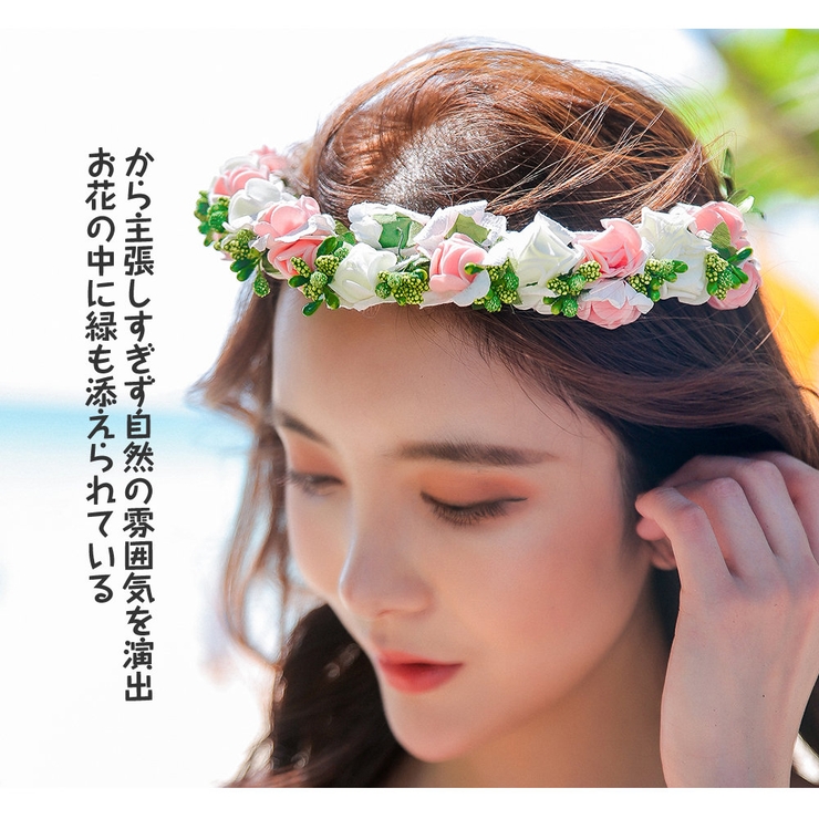 花冠 花かんむり ヘッドドレス 品番 Ho Hoyuki ホユキ のレディースファッション通販 Shoplist ショップリスト