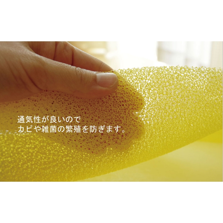 バスマットに下に敷くだけ バスマットが『乾くんだ』 約40×50cm | IKEHIKO | 詳細画像4 
