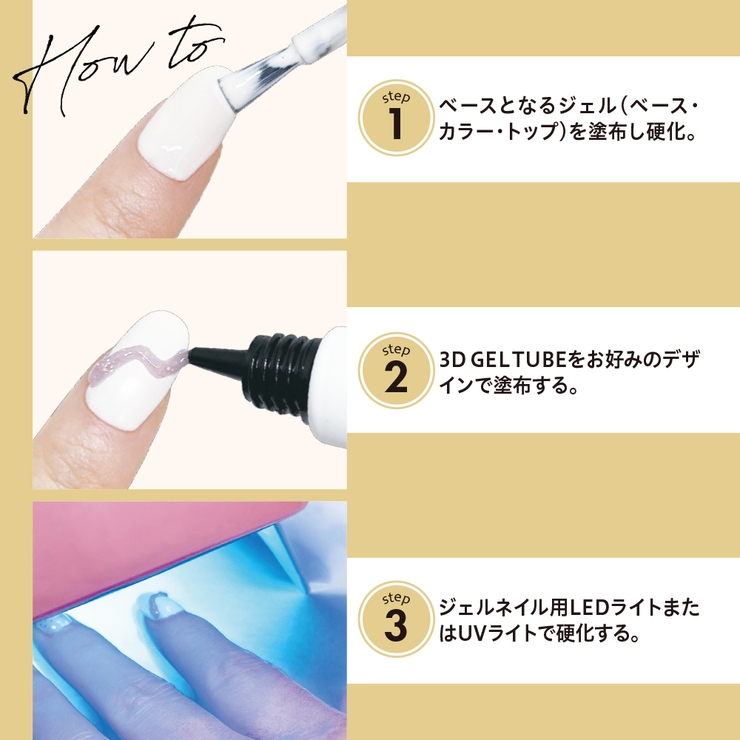 サイズはSサイズ OPI スターライト LEDジェルライト☆ | www ...