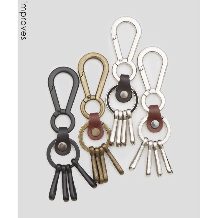 キーホルダー メンズ カラビナ | improves | 詳細画像1 