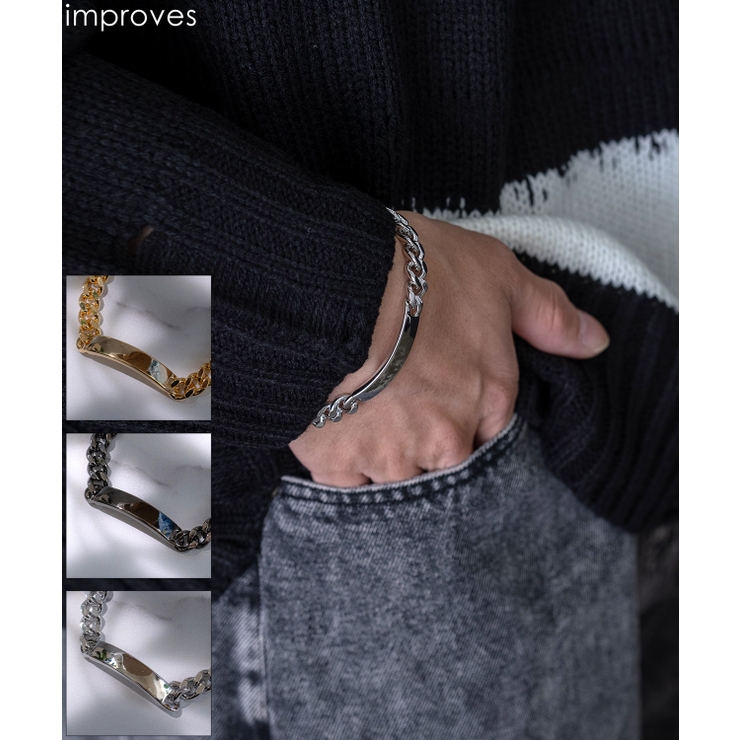 ブレスレット メンズ レディース | improves | 詳細画像1 