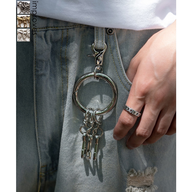 キーホルダー メンズ カラビナ | improves | 詳細画像1 