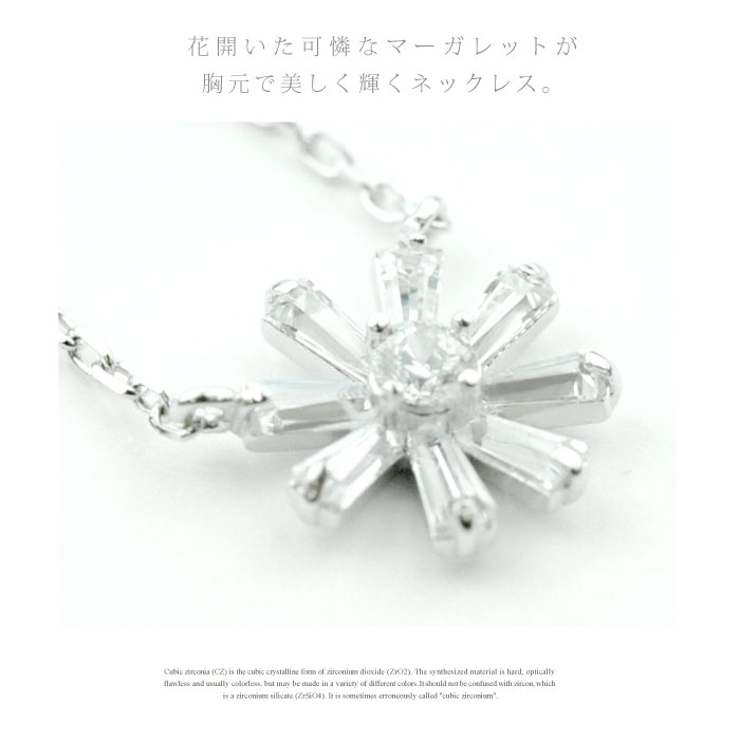 ネックレス レディース ジルコニア | 帝塚山ジュエリー  | 詳細画像3 