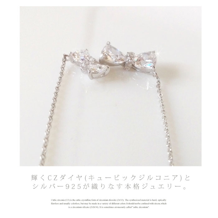 ダブルリボンネックレスレディースシルバー925プラチナチェーンブレスレットシンプルジュエリーレディスアクセサリーバングル金属アレルギー女性大人プレゼントギフトブランド人気かわいいおしゃれプラチナコーティング1102_flash