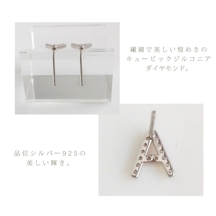 イニシャルダイヤモンドピアス/片耳（ピアス（片耳用