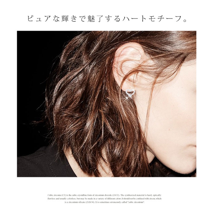 ピアス レディース オープンハート[品番：IRKA0000230]｜帝塚山ジュエリー （テヅカヤマジュエリー ）のレディース ファッション通販｜SHOPLIST（ショップリスト）
