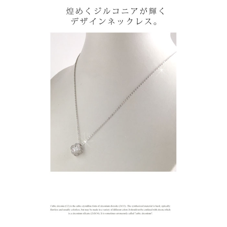 クローバーネックレス レディース シルバー925[品番