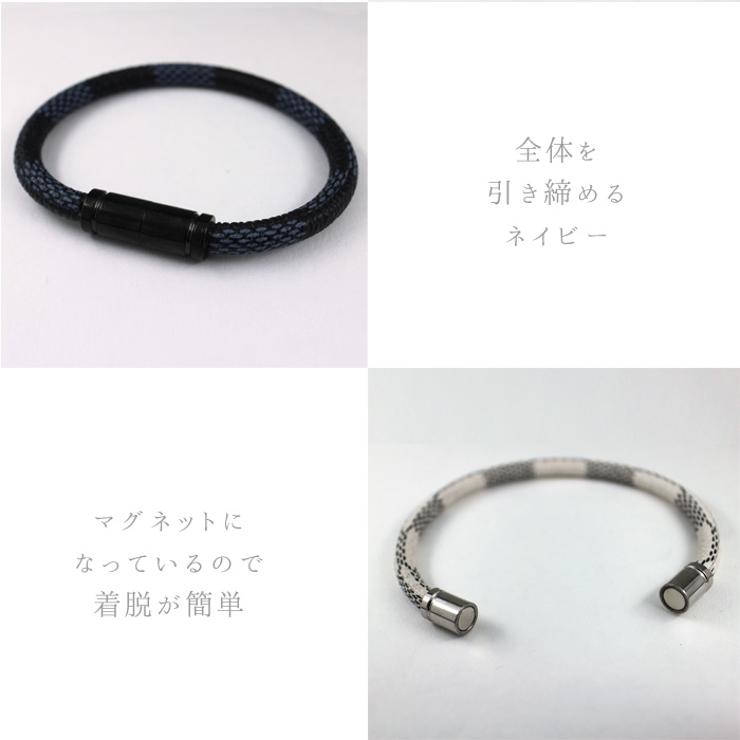 レザーブレスレット マグネット 磁石[品番：IRKA0000375]｜帝塚山ジュエリー （テヅカヤマジュエリー  ）のレディースファッション通販｜SHOPLIST（ショップリスト）
