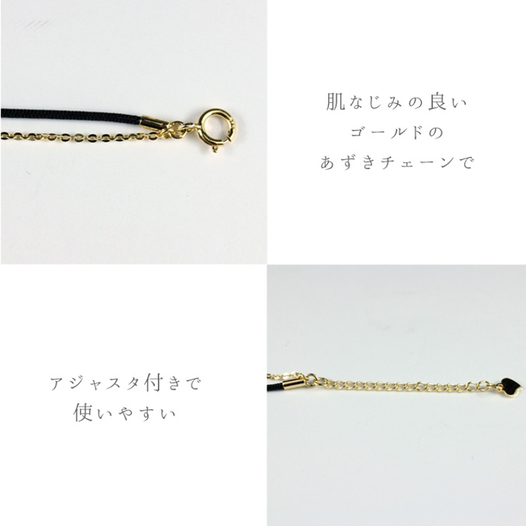 ハーフコードブレスレット紐コードリボンゴールドシルバー925レディースメンズレディスシンプルジュエリーアクセサリー女性大人ギフト