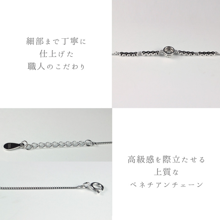 ハーフテニスブレスレット テニスブレスレット 豪華[品番